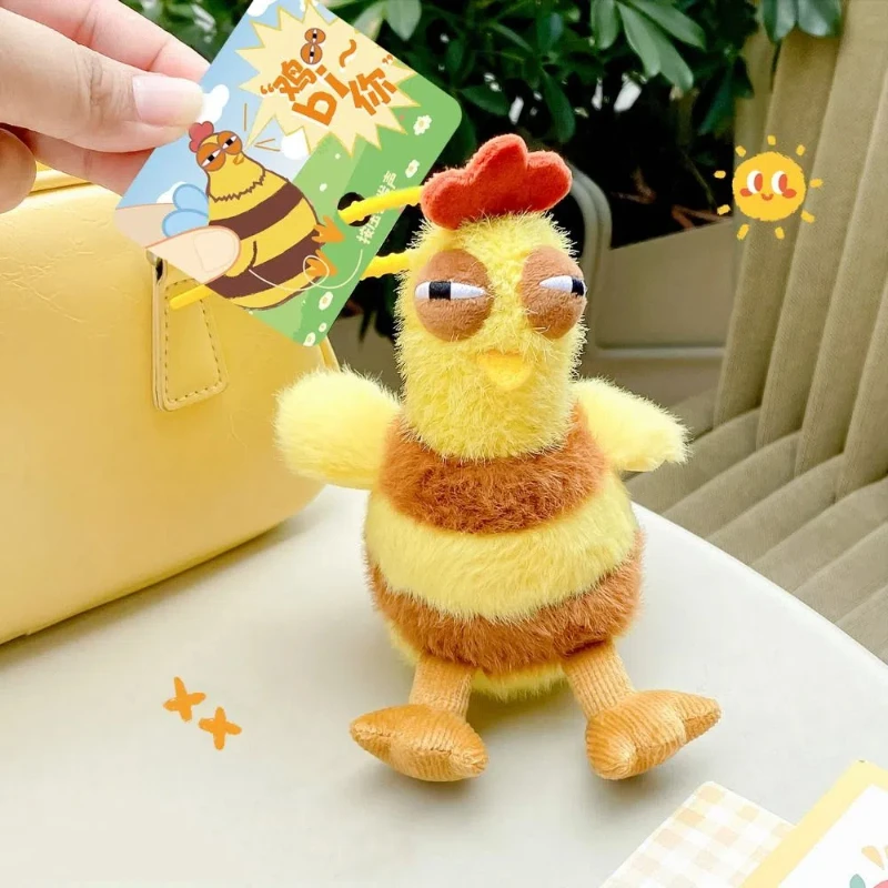 Звуковой плюшевый брелок с курицей экструзионный для ключей Speak Up Hens мультяшный