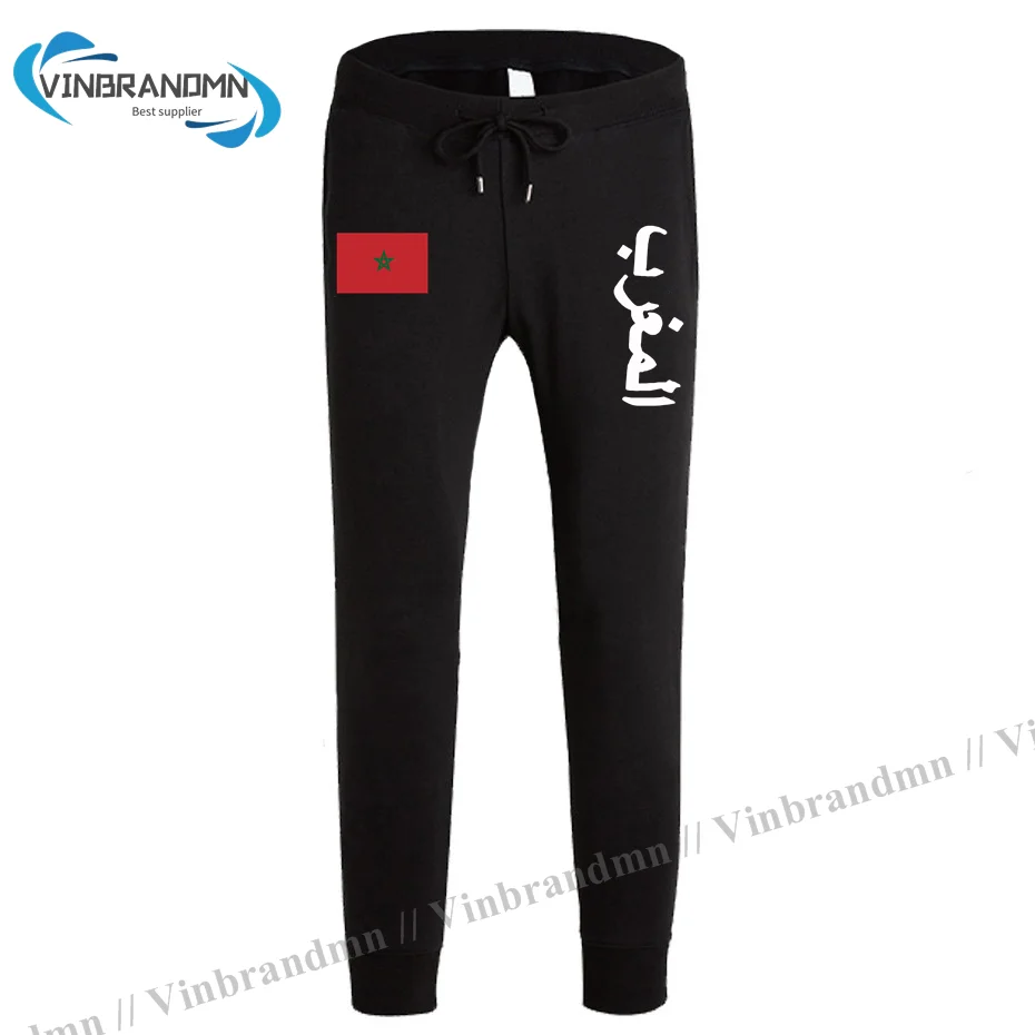 

The Western Kingdom of Morocco Moroccan MAR mens pants joggers jumpsuit sweatpants track sweat fitness fleece tactical casual