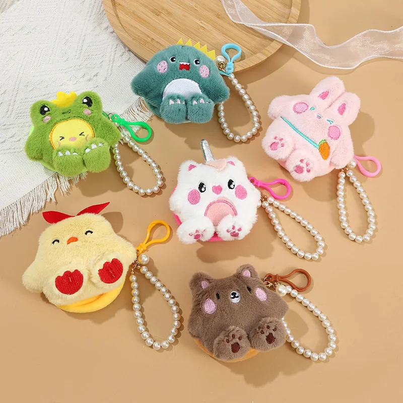 Плюшевый кошелек для мелочи в Корейском стиле 8 см