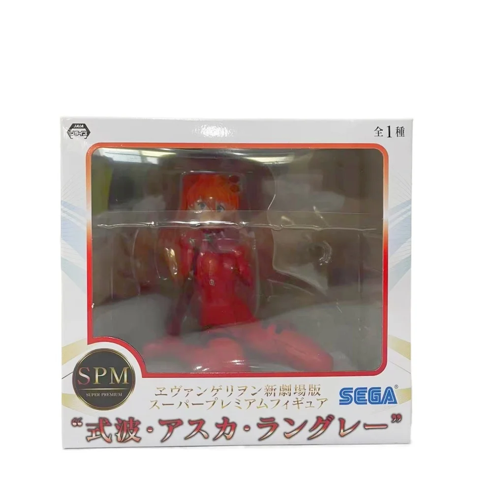 

Original SEGA SPM NEON GENESIS EVANGELION EVA Anime Asuka Langley Soryu Scenery 14Cm Figure Dolls Figurine Model Toys