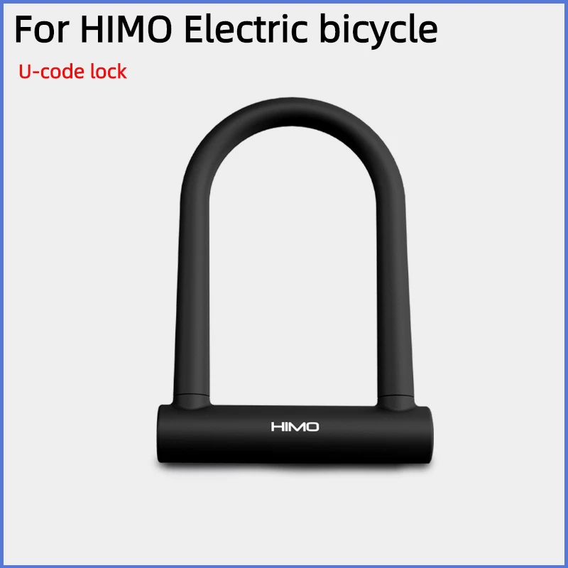 

Original Electric bicycle U-code lock for HIMO C20 Z20 C26 E-Bike QICYCLE EF1 EC1 U-code lock with key bike Universal accessory