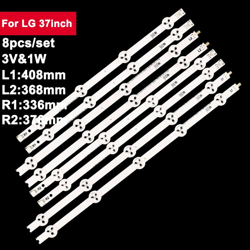 Светодиодная лента для подсветки для LG 37LN 37 