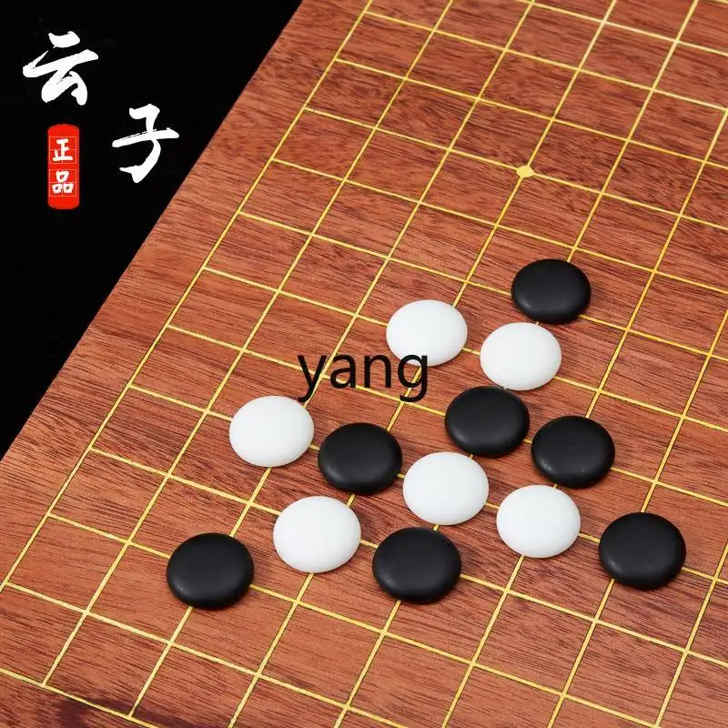 CX из натурального нефрита нарды студенческие шахматы два в одном