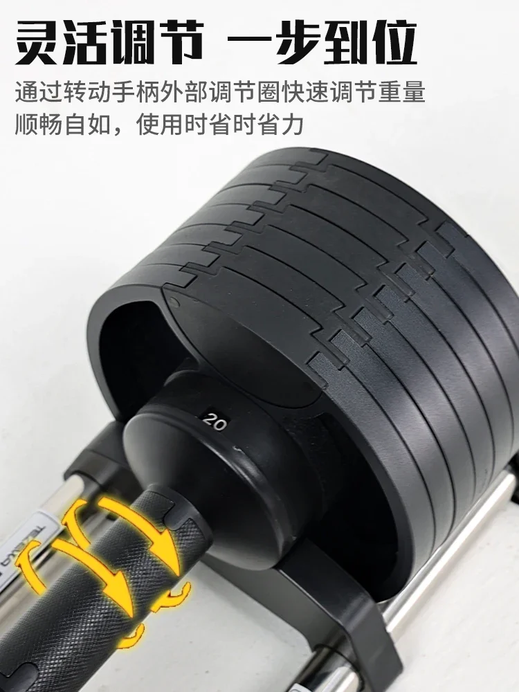 Гантели для фитнеса дома Регулируемый большой вес цвет чистый чугун набор