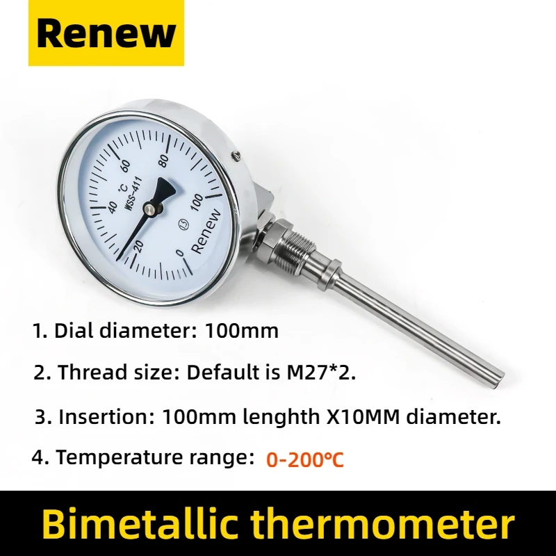 

Биметаллический термометр из нержавеющей стали с диаметром осевой указки