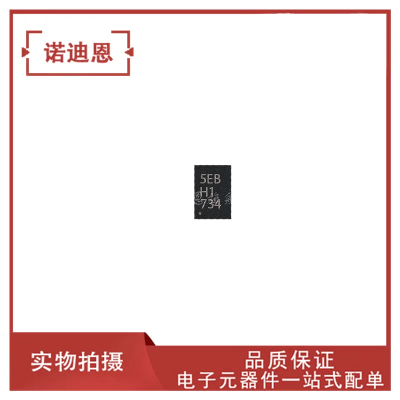 

Free shipping AT25256B-MAHL-T 5EB UDFN8 EEPROM 10PCS