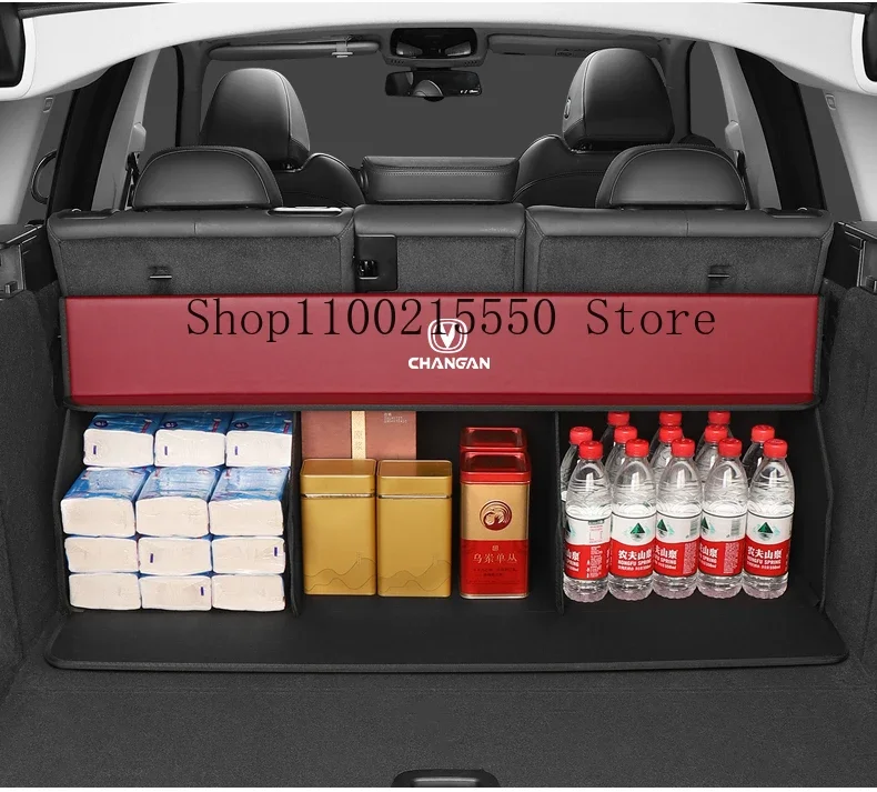 Кожаный Органайзер для багажника автомобиля коробка большой емкости хранения