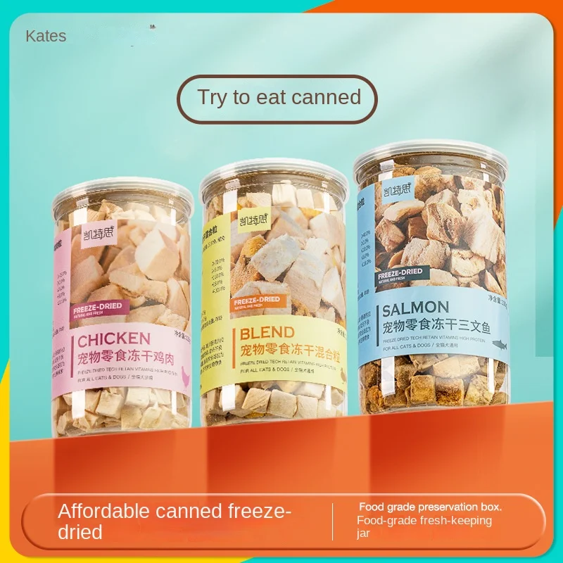 

Cat Dry Food Pet Snacks Small Cans Freeze-dried Chicken Duck Beef Salmon Cod Quail Egg Yolks Dogs Dry Food for Cats chow plan