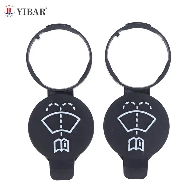 2 шт. крышка для бутылки с водой автомобильной мойки | Автомобили и мотоциклы