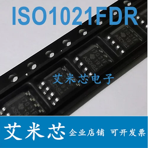 

Упаковка mailISO7021DR ISO7021FDR SOP-8 50 шт.