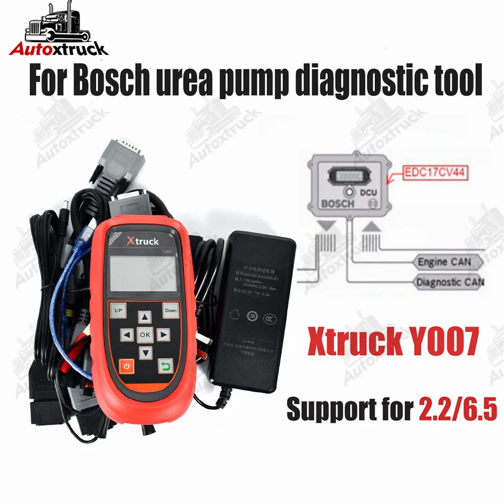 

Тестер мочевины Xtruck Y007, диагностический инструмент для дизельного автомобиля, для 6,5/2,2 мочевины, для тяжелых грузовиков