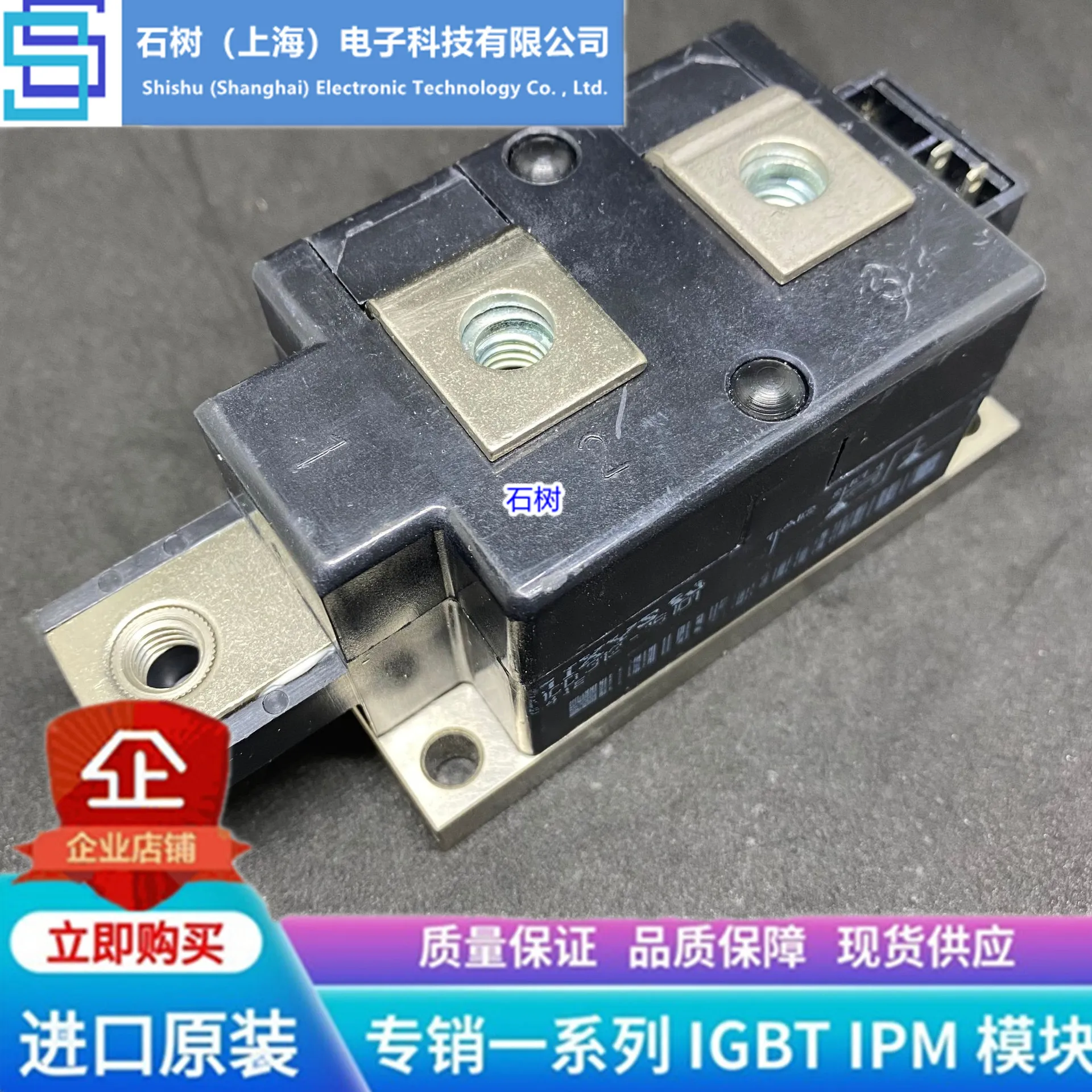 

Free delivery MCD255-16IO1 MCD312-16IO1 MCC255-16IO1 MCC312-16IO1 Module