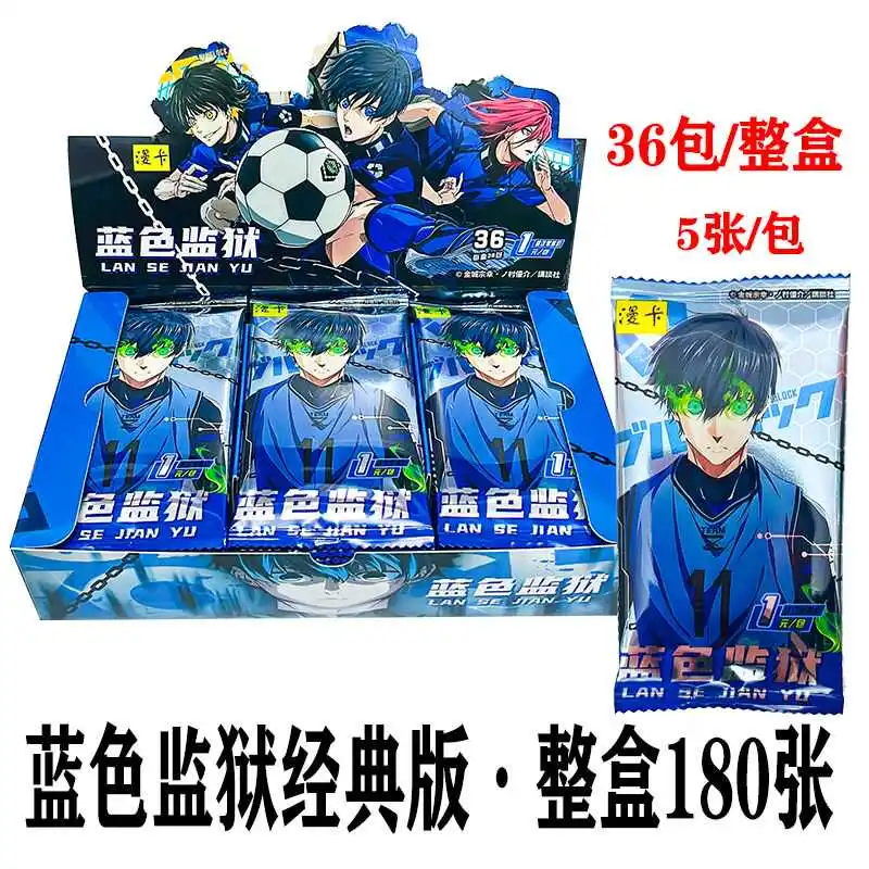 Коллекционная карта KAYOU BLUE LOCK