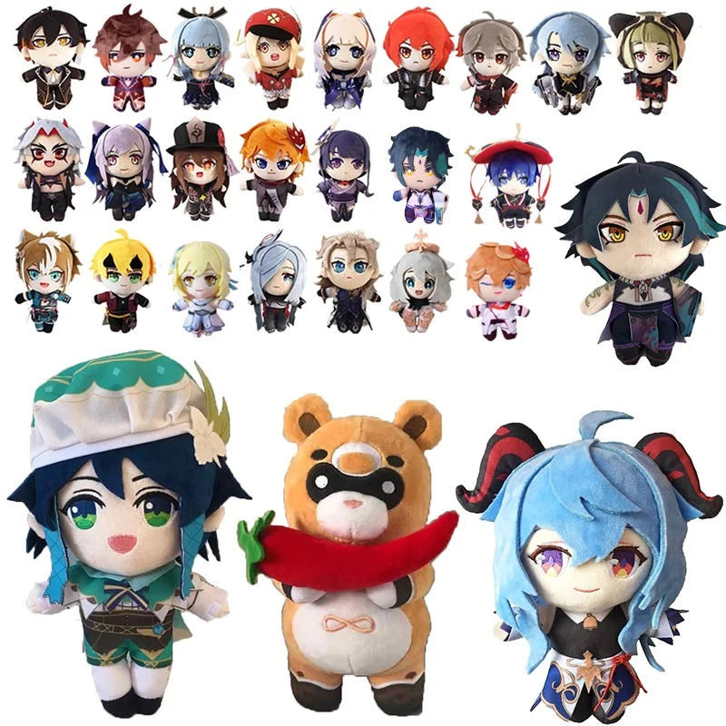 

22CM Anime Genshin Impact Xiangling Guoba Gouba Plush Doll Kawaii Cartoon Cosplay Accessories Toys