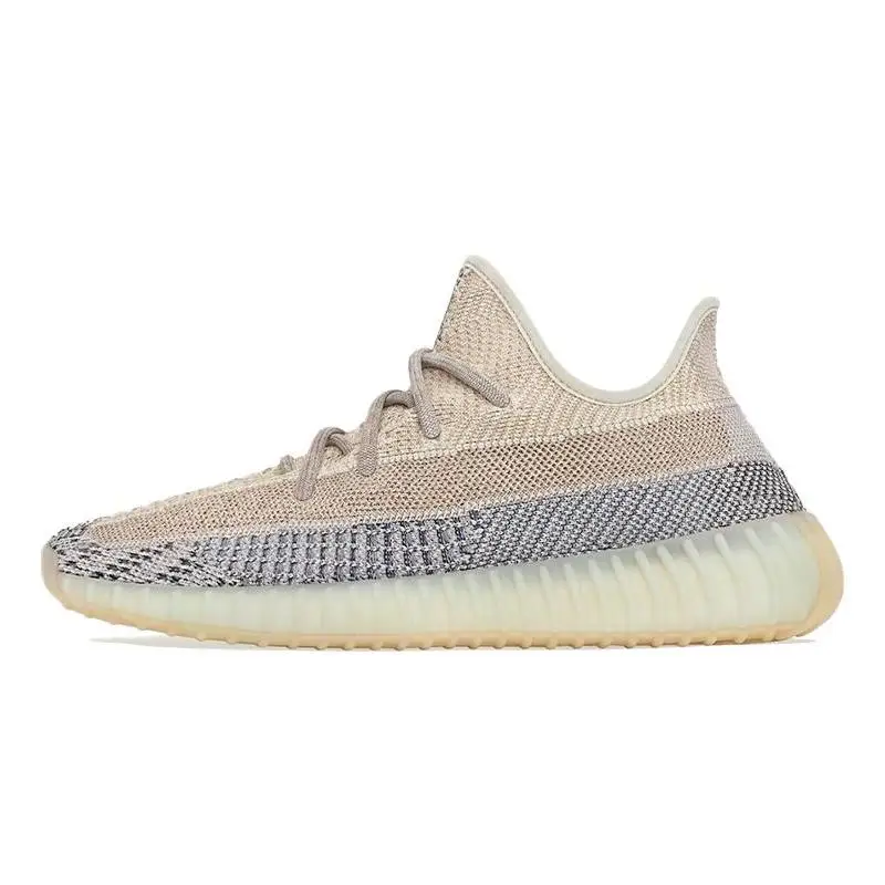 Кроссовки Adidas Yeezy Boost 350 V2 Ash Pearl GY7658