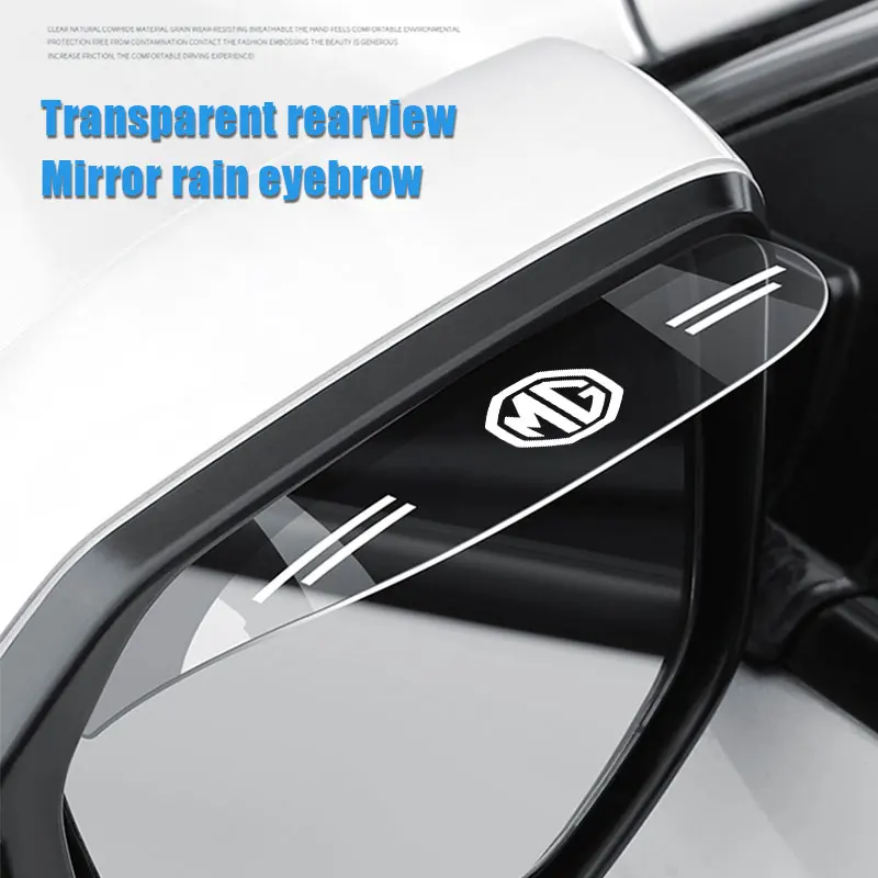 

2X/Set Flexible PVC Rearview Mirror Rain Shade Car Back Mirror Rain Cover For MG Logo Car Acc Rainproof Blades