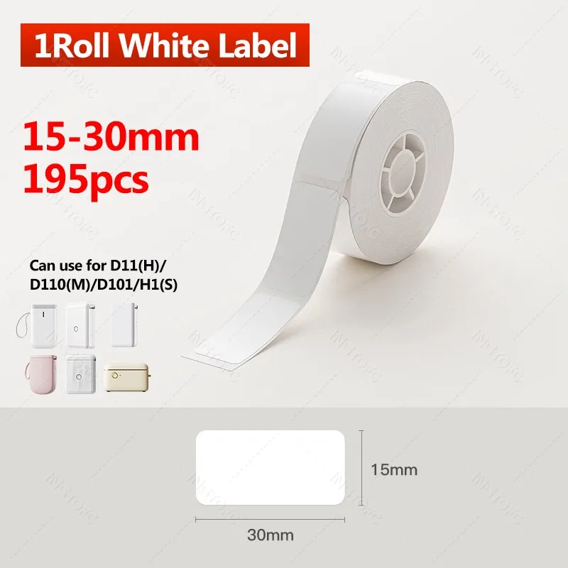 

Niimbot D110/D11 Paper наклейки белые