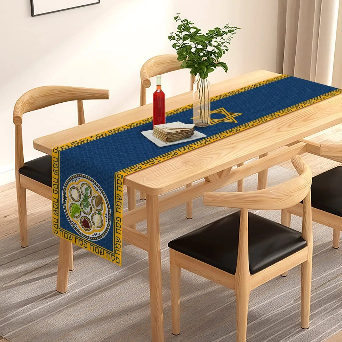 Пасхальная льняная настольная дорожка Seder Plate Pesach Matzoh Звезда Давида Еврейская для