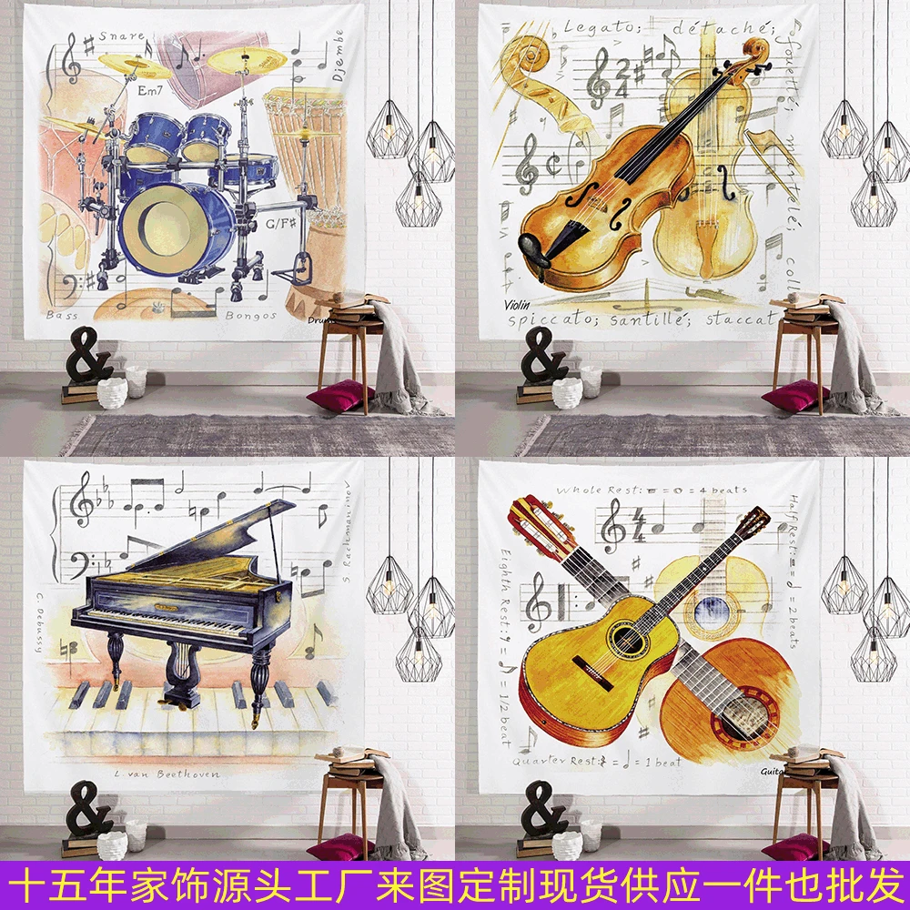 Musical Instrument Drawing Blanket Modern Simple Home Wall Decorative Cloth Background Wall Hanging Cloth Piano Room Tapestry