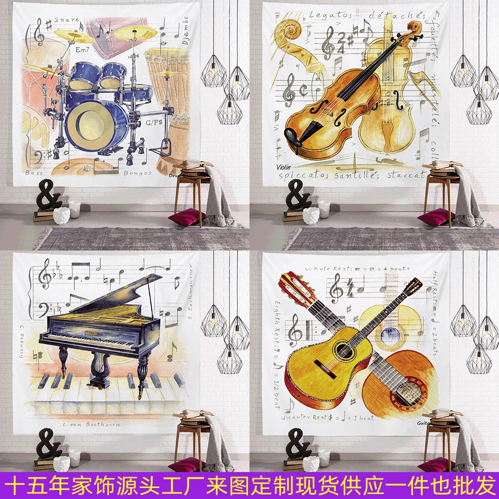 

Musical Instrument Drawing Blanket Modern Simple Home Wall Decorative Cloth Background Wall Hanging Cloth Piano Room Tapestry