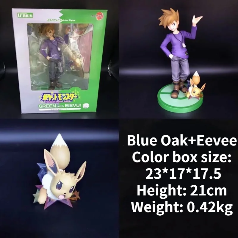 

Pokemon Blue Oak Eeveeka Cartoon Doll Boxed Model Decoration Toys Hobbies Action Figures Christmas Gift for Children