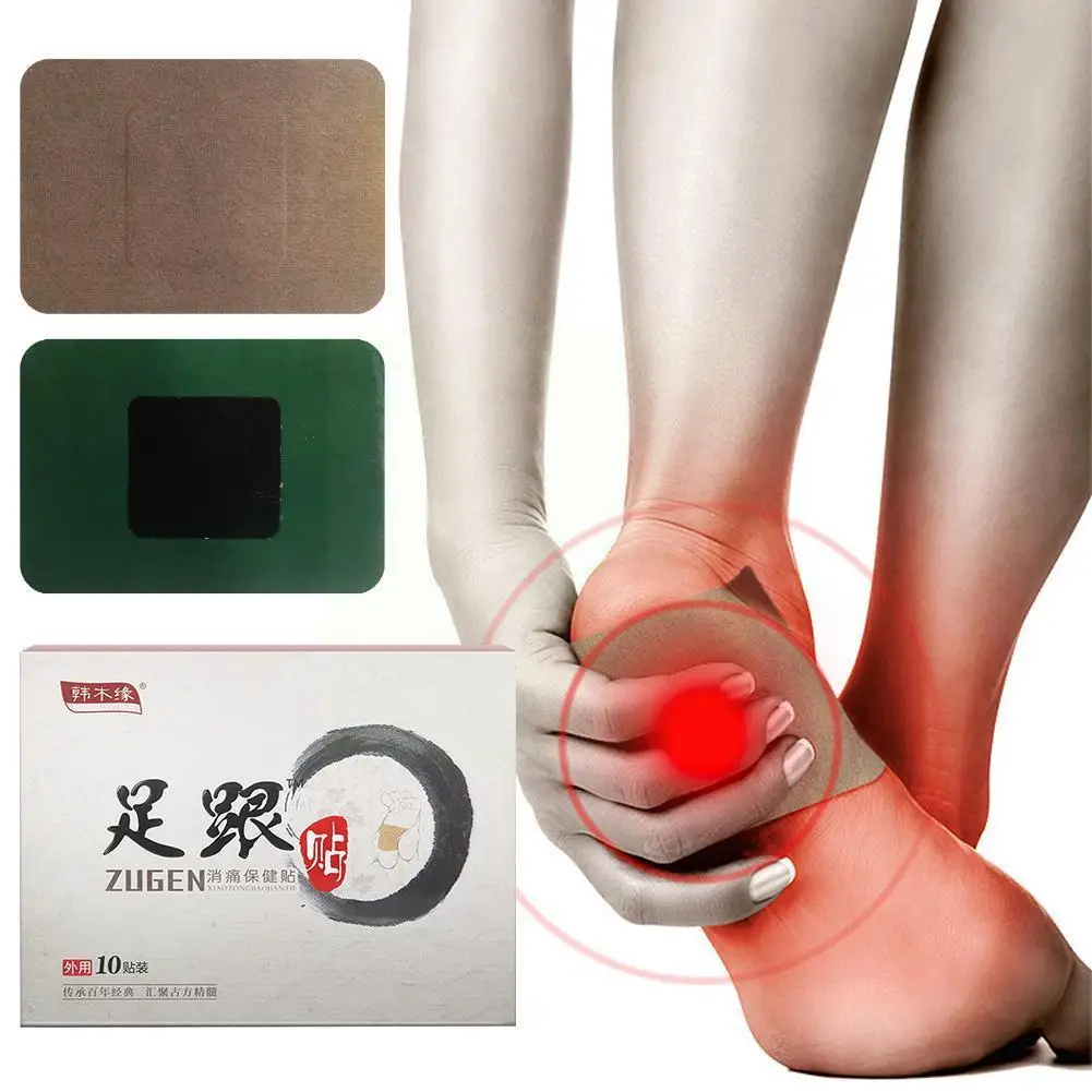 

Heel Pain Plaster Pain Relief Patch Herbal Bone Spurs Tendonitis Patches Treatment Patch Foot Care Achilles Y6f6