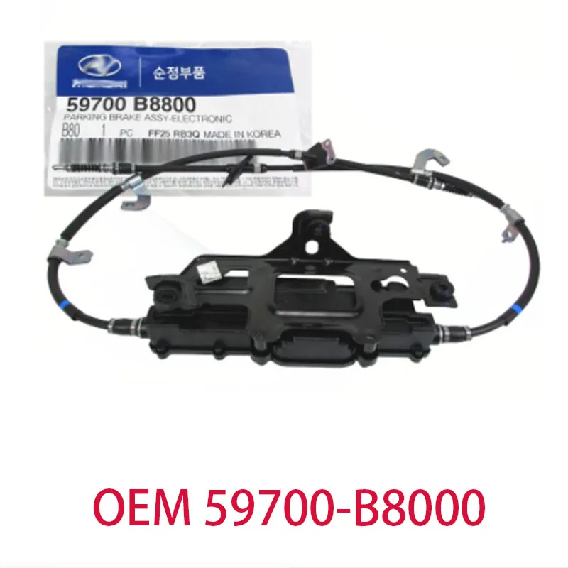 

OEM 59700B8800 для Hyundai Santa Fe 12-18 парковочный ручной тормоз, модуль привода тормоза, парковочный электронный тормозной привод