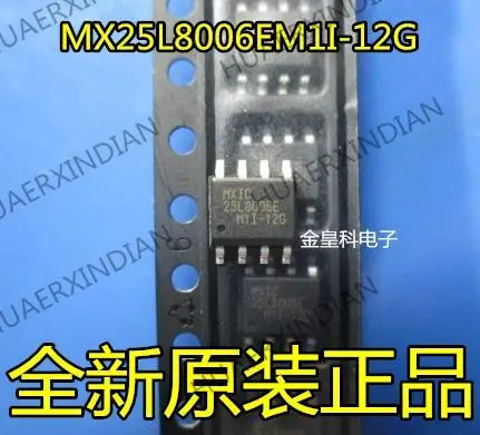 

10 шт., новинка, оригинальная фотовспышка, SOP8 MXIC 25L8006E