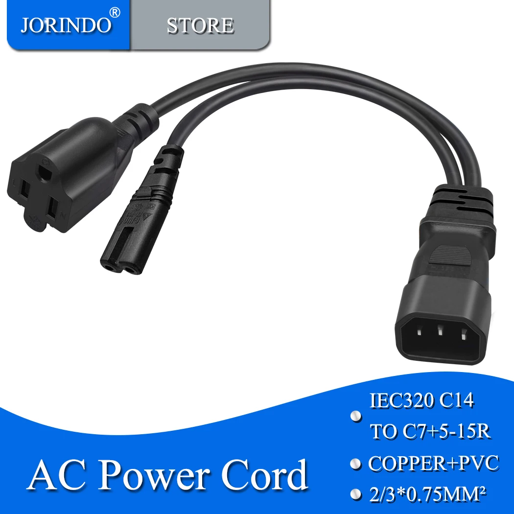 JORINDO Удлинительная розетка C14 TO C7+5-15R