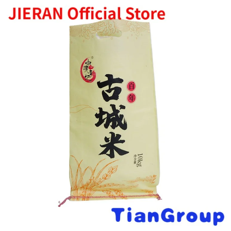 

HDPE Plastic Rice Packing Bag 10kg With Punch Handle