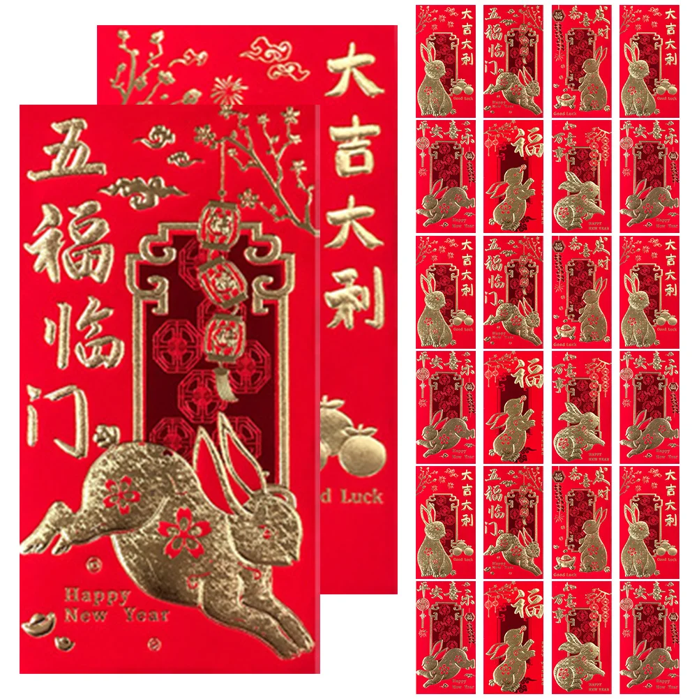 

Red Packet Moneyspring Festival Envelope Luck Cartoon Packets New Yearparty Ceremony Pouch