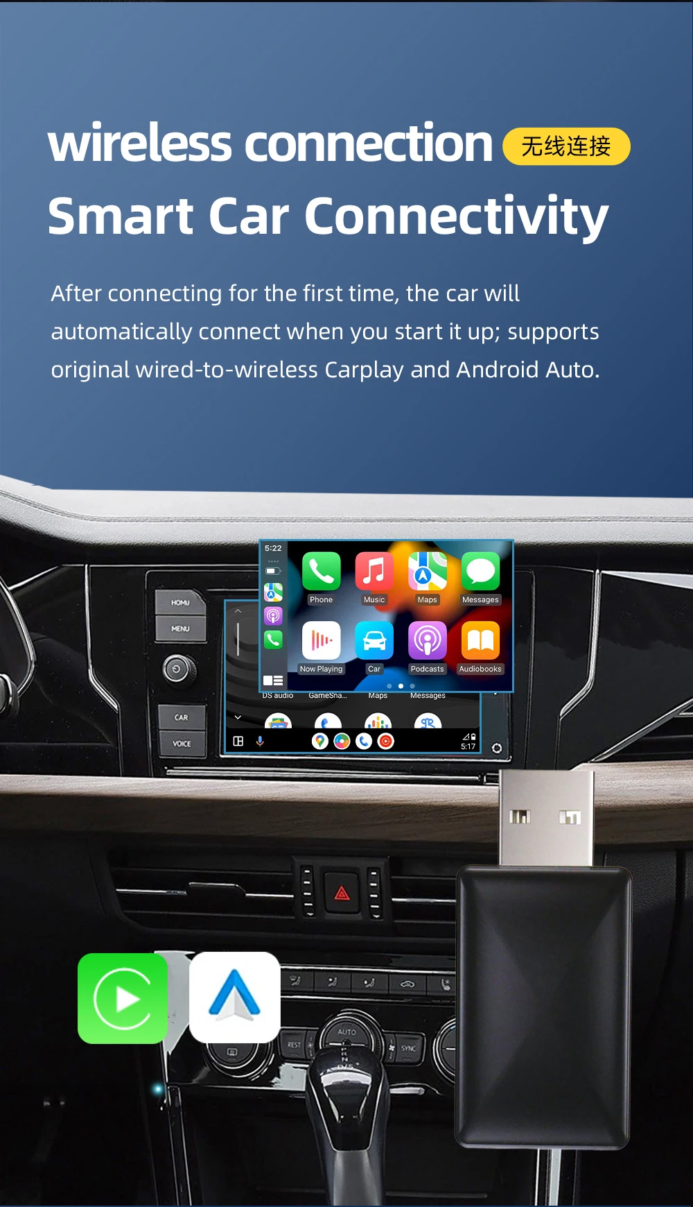 Carplay Ai Box Android Auto Беспроводной адаптер Smart Автомобильный OEM проводной к