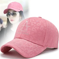hat womens summer sun hat outdoor travel luxury sports baseball cap for female embroidery letter trucker hat hip hop snapback