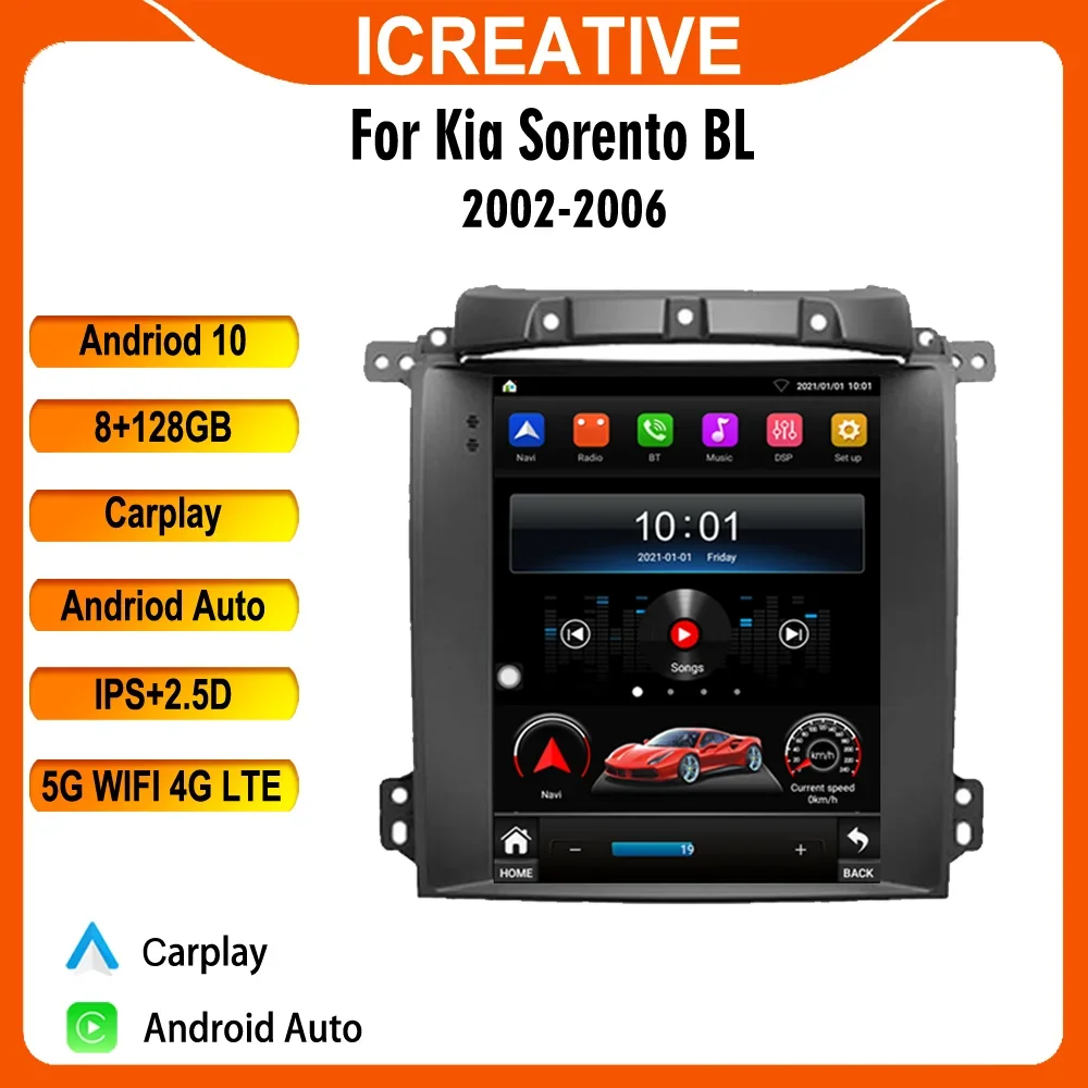 Автомобильное радио для Kia Sorento BL 2002 - 2006 Tesla Style Screen Multimedia Video Player Carplay Navigation GPS Android No