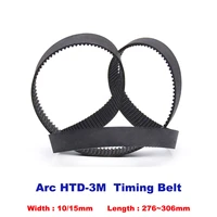 arc htd3m timing belt black rubber htd 3m synchronous pulle width 10mm 15mm length 276279282285288291294297300303306mm