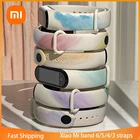 Ремешок Xiaomi для Mi Band 4 6 5 3, силиконовый сменный Браслет с акварелью для часов Mi Band 4 6 Nfc, подарок для женщин и мужчин