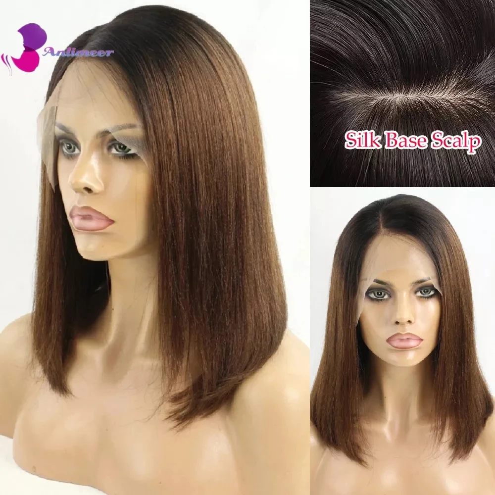 

Silk Base Wig Ombre Brown Colored Yaki Straight Kinky Straight Wig Short Bob Wig Human Hair Bob Wigs for Women Human Wig