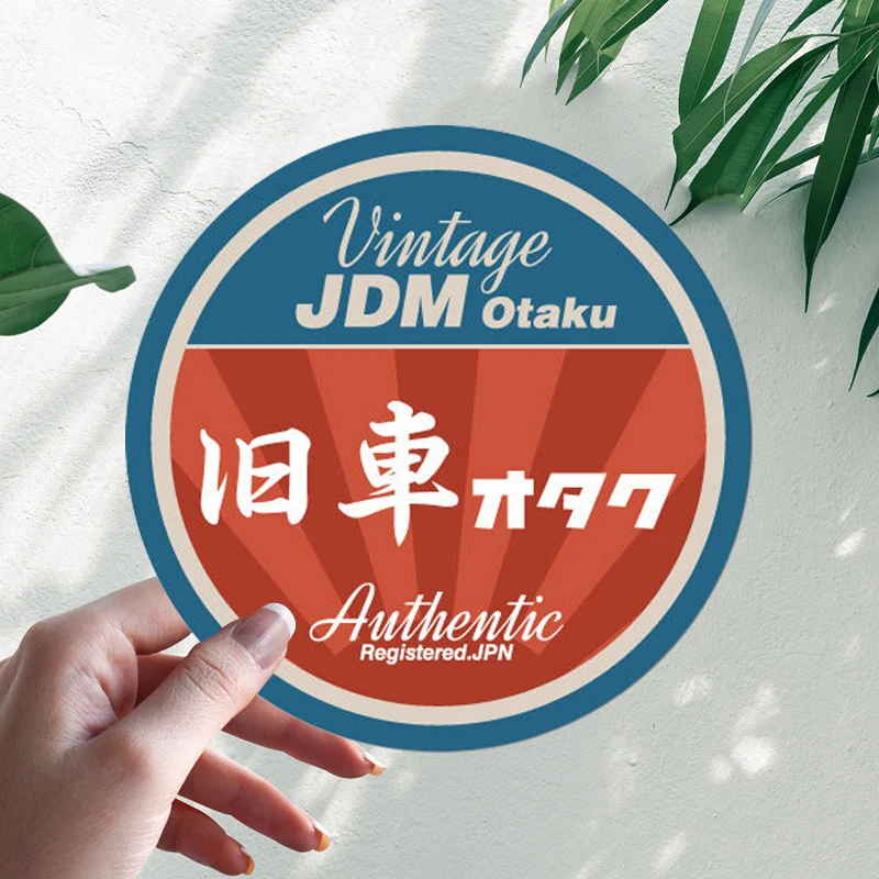 

Винтажные JDM Otaku Дрифт интересные автомобильные наклейки мотоциклетная виниловая наклейка Водонепроницаемая автостайлинг автомобильные аксессуары