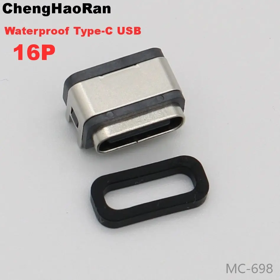 Фото 1-10 шт., водонепроницаемый штекер USB TYPE-C на 16 контактов №4