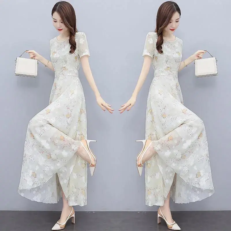 

TikTok Dress Plus Size Women's New Fashion Skirt Plus Size Dress