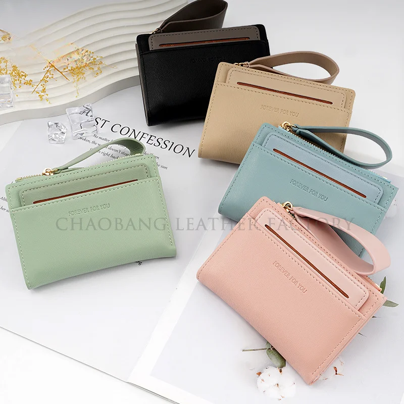 

Zipper PU Leather Coin Purse Women Wallets Mini Key Chain Small Wallet Multi-card Bit Card Holder Card Holder Anti Rfid Card