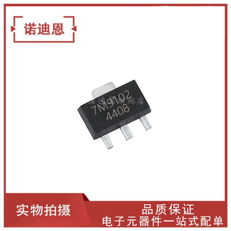 

Free shipping TQP7M9102 7M9102 SOT89 0.5W 10PCS