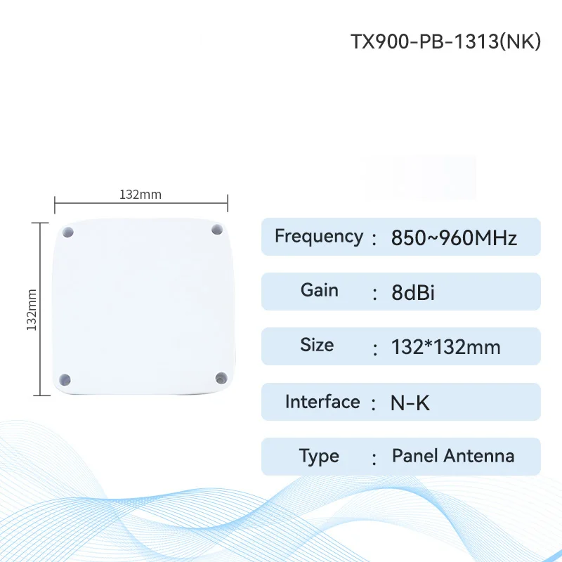 900MHz Panel Directional Antenna Series XHCIOT Waterproof UHF RFID Long and Stable Communication Distance High Gain Antenna