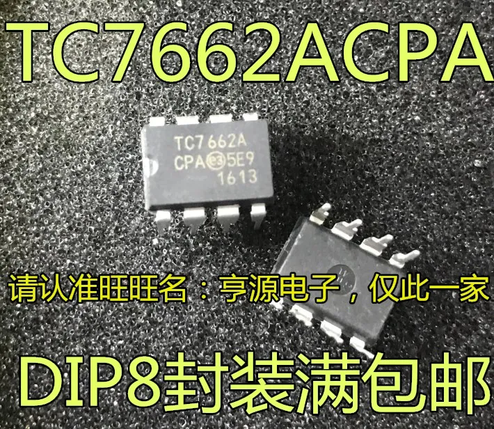 

Оригинальный Новый TC7662 TC7662ACPA TC7662CPA TC7662EPA чип преобразователя DIP8, 10 шт.