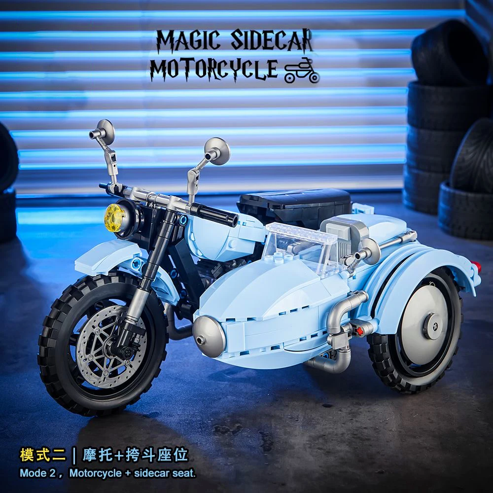 Серия Ideas Magic Motorcycle Building Block Creative Expert World Модель мотоцикла Кирпичи Игрушки для