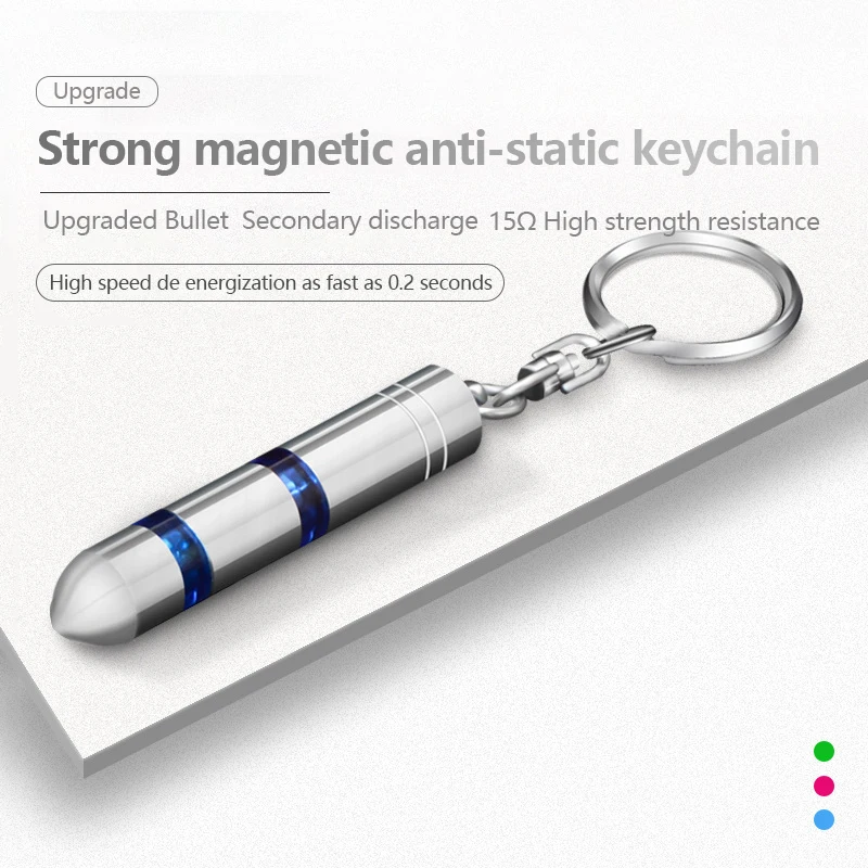 

Антистатический брелок для ключей для кузова автомобиля, антистатический портативный брелок-Устранитель, Высоковольтный портативный брелок для ключей, аксессуары