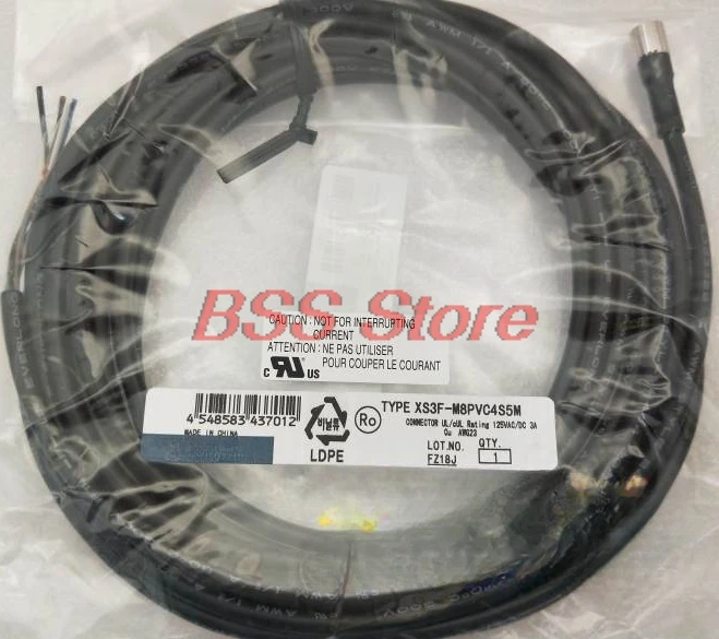 Кабель для подключения интерфейса