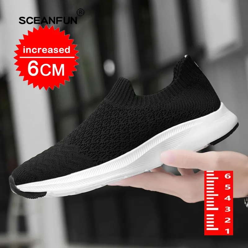 Кроссовки мужские сетчатые на толстой подошве 6 см