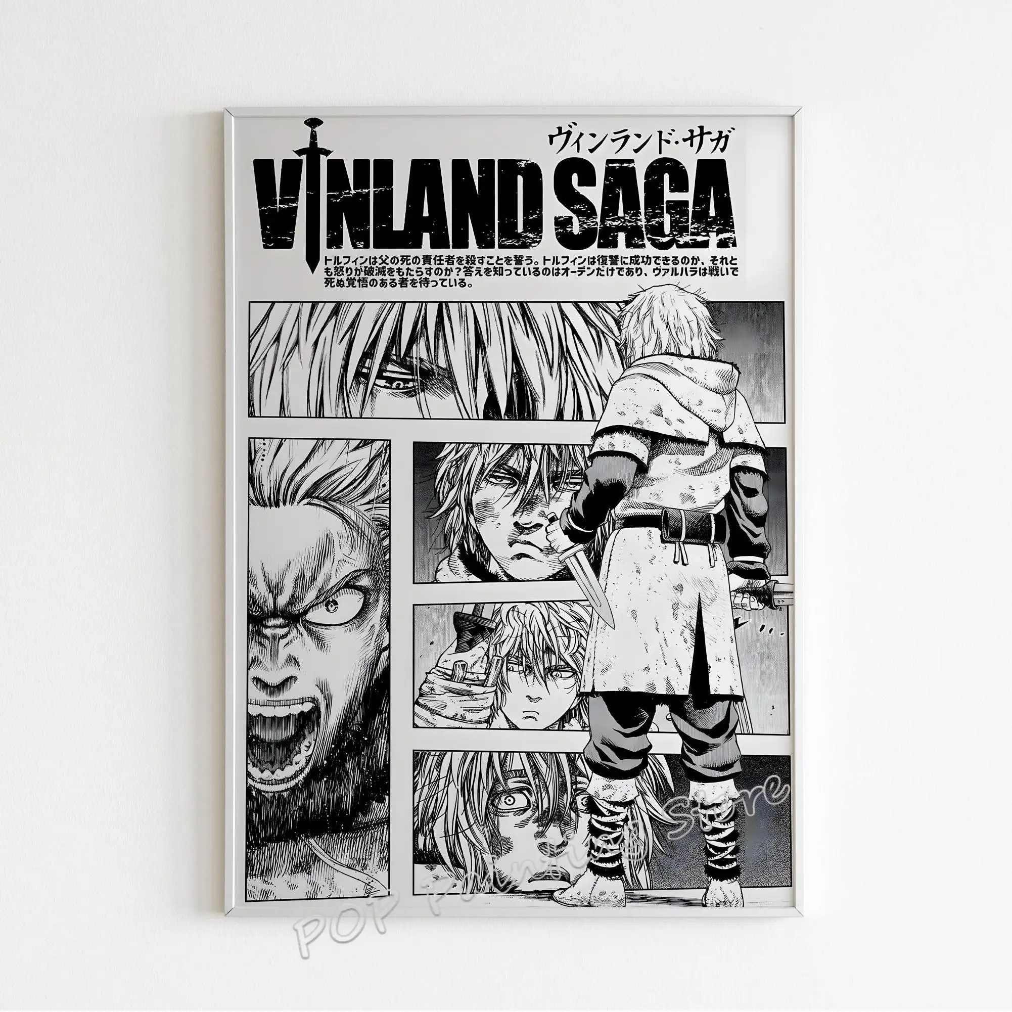 

Печать на холсте V-Vinland Сага монохромная