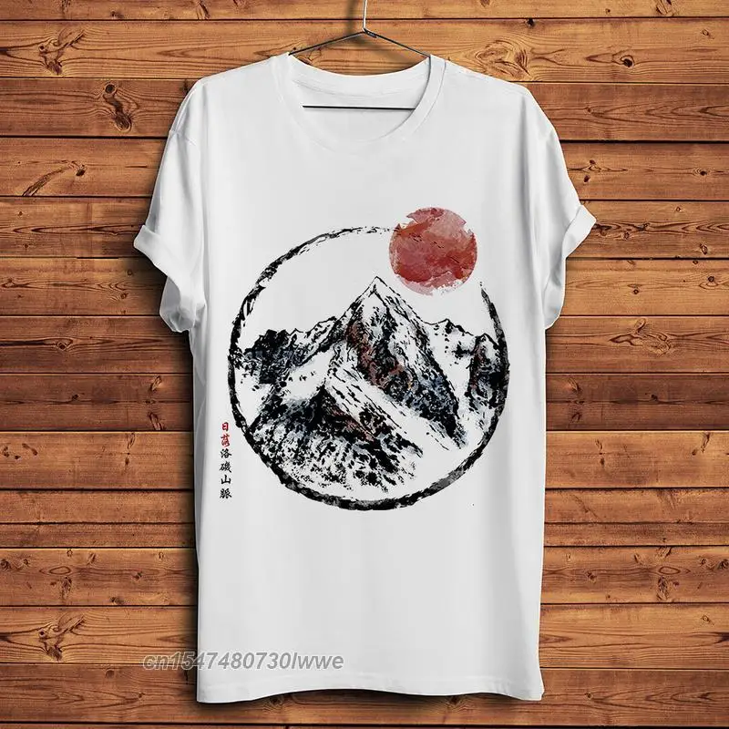 

Sunset In Rocky Mountain Vintage Funny T Shirt Men Holiday Casual Cool Ink Painting Style T-Shirt Unisex
